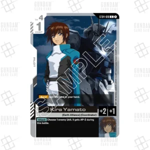 ST04-010 Kira Yamato (C) [JP]