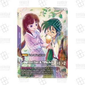 GD02-094 Garrod Ran & Tiffa Adill (R+) [JP]