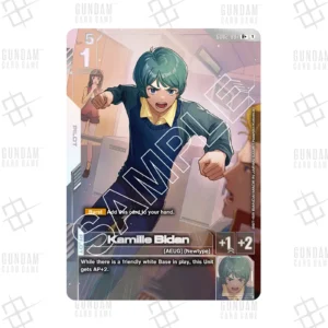 GD02-097 Kamille Bidan (R+) [JP]