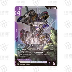 ST05-001 Gundam Barbatos 4th Form (LR) [JP]