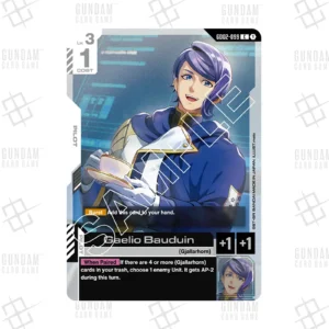 GD02-099 Gaelio Bauduin (C) [EN]