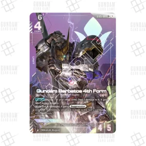 ST05-001 Gundam Barbatos 4th Form (LR+) [JP]