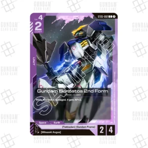 ST05-002 Gundam Barbatos 2nd Form (C) [JP]