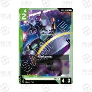 GD01-031 Gelgoog (U) [JP]