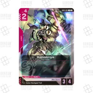 GD01-051 Kshatriya Shop Battle 1 2025 (U) [JP]