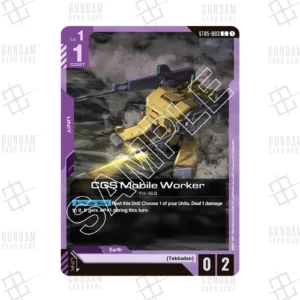 ST05-003 CGS Mobile Worker (C) [JP]