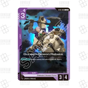 ST05-005 Gundam Gusion Rebake (C) [JP]