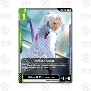 GD02-106 White Wolf (C) [EN]