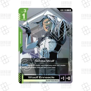 GD02-106 White Wolf Shop Battle 2 2025 (C) [JP]
