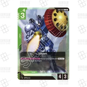 GD01-032 Gyan (R) [JP]