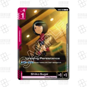 GD02-109 Undying Persistence (C) [JP]