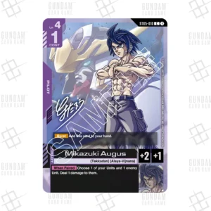 ST05-010 Mikazuki Augus V Jump Special Issue (C) [JP]