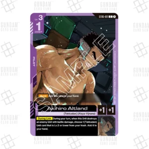 ST05-011 Akihiro Altland (C) [JP]