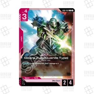 GD01-052 Geara Zulu Guards Type (U) [JP]