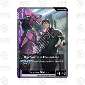 GD02-114 It's Name is Ryusei-Go (U) [JP]