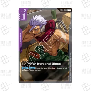 ST05-013 With Iron and Blood (C) [JP]