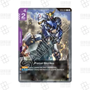 ST05-014 Fatal Strike (C) [JP]