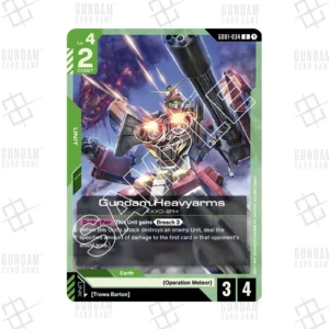 GD01-034 Gundam Heavyarms (U) [JP]