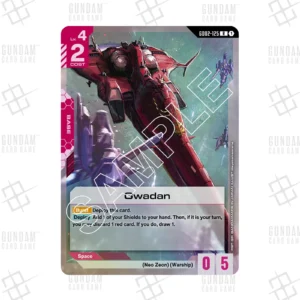 GD02-125 Gwadan (R) [JP]