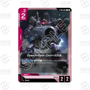 ST06-003 Gaia's Rick Dom GQ (C) [JP]