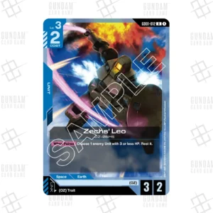 GD01-012 Zechs' Leo (U) [JP]