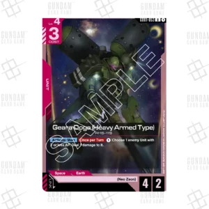 GD01-053 Geara Doga Heavy Armed Type (U) [JP]