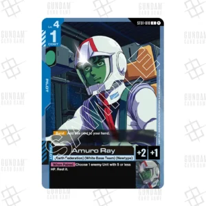 ST01-010 Amuro Ray (C) [JP]