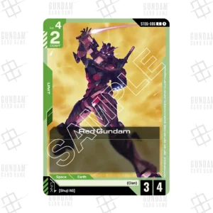 ST06-006 Red Gundam Beginner's Battle 2025 (C) [JP]