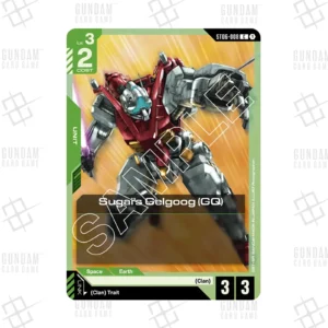 ST06-008 Sugai's Gelgoog GQ (C) [JP]