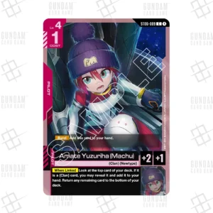 ST06-009 Amate "Machu" Yuzuriha (C) [JP]