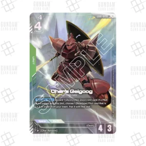 GD01-023 Char's Gelgoog (LR+) [JP]