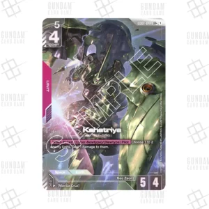 GD01-044 Kshatriya (LR+) [JP]
