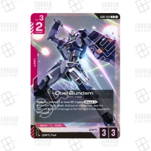 GD01-054 Duel Gundam (R) [JP]