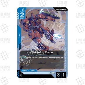 GD02-014 Galbaldy Beta (C) [EN]
