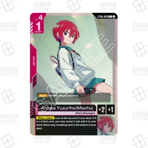 ST06-009 Amate "Machu" Yuzuriha Starter Deck Custom Battle (C) [JP]
