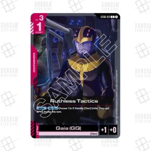 ST06-011 Ruthless Tactics (C) [JP]