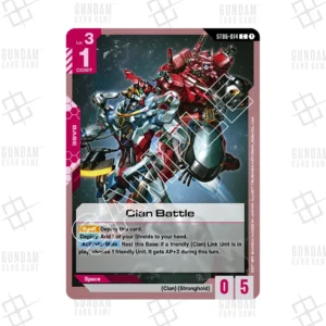 ST06-014 Clan Battle (C) [JP]