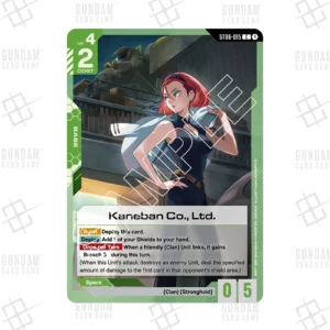 ST06-015 Kaneban Co., Ltd. (C) [JP]
