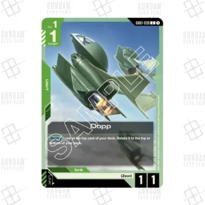 GD01-039 Dopp (C) [JP]