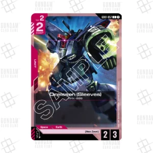 GD01-057 Dreissen Sleeves (C) [JP]