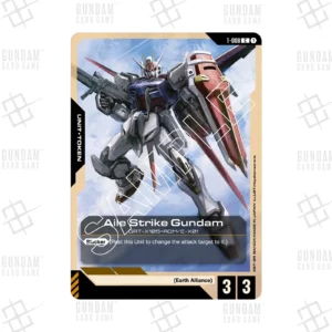 T-008 Token Aile Strike Gundam (C) [JP]