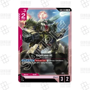 GD01-058 Gallus-K (C) [JP]