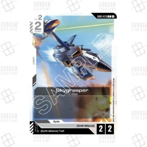 GD01-079 Skygrasper (C) [JP]