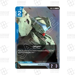 GD01-016 Jegan Shop Battle 1 2025 (C) [JP]