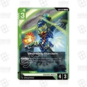GD01-041 Shenlong Gundam (C) [JP]