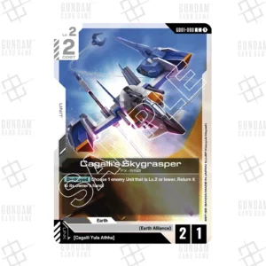 GD01-080 Cagalli's Skygrasper (C) [JP]
