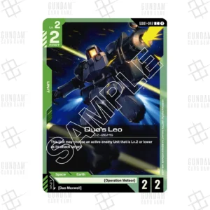 GD01-042 Duo's Leo (C) [JP]