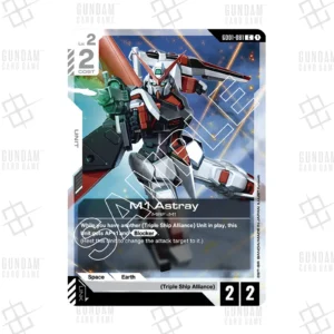 GD01-081 M1 Astray (C) [JP]