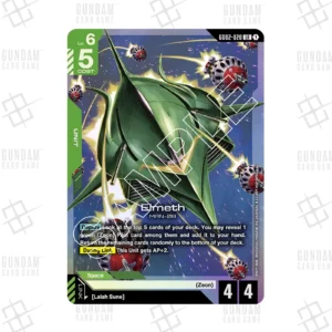 GD02-020 Elmeth (LR) [JP]