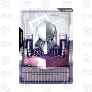 R-014 Resource Qubeley [EN]